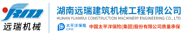 必赢在线平台（中国）官网,